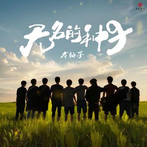 美女大逼被操视频
