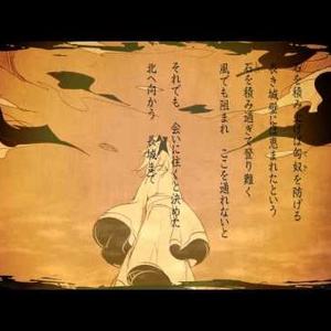 美女大逼被操视频
