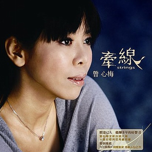 美女大逼被操视频
