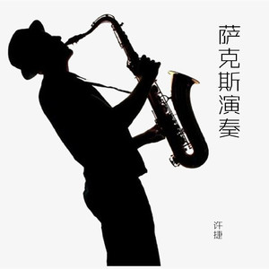 美女大逼被操视频
