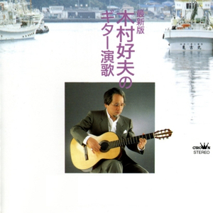 美女大逼被操视频
